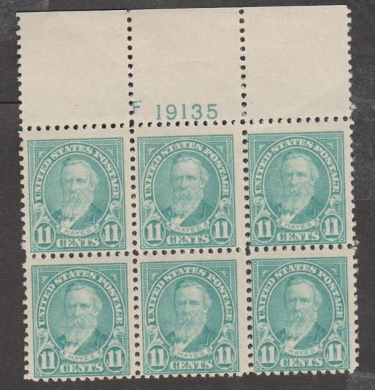 U.S. Scott #563 Hayes Stamp - Mint NH Plate Block
