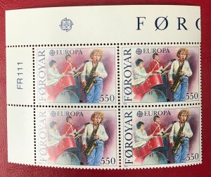 1985 Faroe Islands plate block music lessons Sc 126 CV $1.90 Lot 579