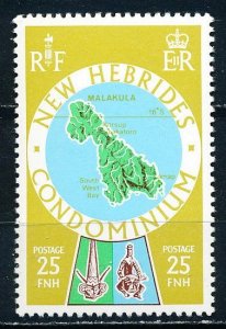 New Hebrides, British #242 Single MNH