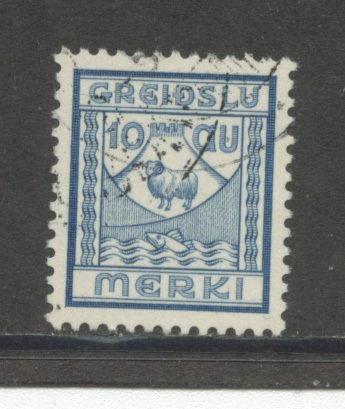 Iceland Revenue Stamp Greiðslumerki Facit G1