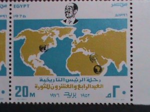 EGYPT-1976 -SC#1011 CENTENARY OF ALAN NEWSPAPER-MNH PAIR VF LARGE STAMPS