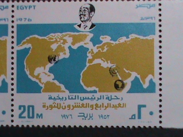 EGYPT-1976 -SC#1011 CENTENARY OF ALAN NEWSPAPER-MNH PAIR VF LARGE STAMPS