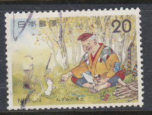 Japan 1975 Sc#1208 Old Man Feeding Mouse (Folklore 7th Issue) Used