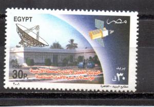 Egypt 1802 MNH