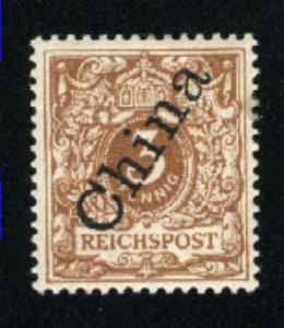 Germany Offices in China #1a   Mint VF 1898  PD