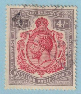 NYASALAND PROTECTORATE 21  USED - NO FAULTS EXTRA FINE! - NTH