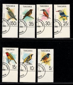 TANZANIA SC# 978-984 FVF/U