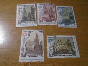 Russia  #  3409-13  used