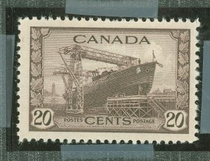 Canada #260  Single