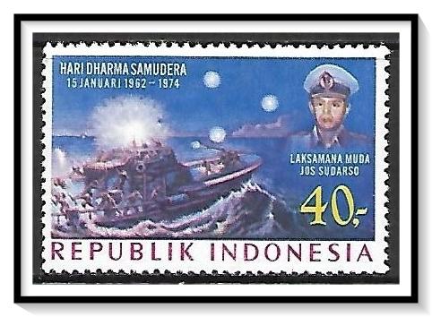 Indonesia #862 Navy Day MNH