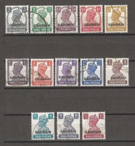 BAHRAIN 1942/45 SG 38/50 USED Cat £130