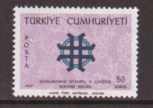 Turkey  #1751   MNH  1967  ceramics