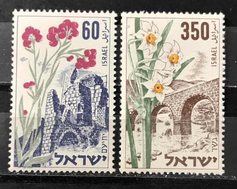 Israel 1954 #84-5, MNH, CV $.50