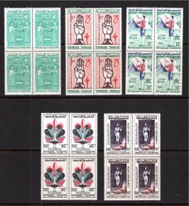 Tunisia 1960 MNH Sc 368-72 blocks of 4