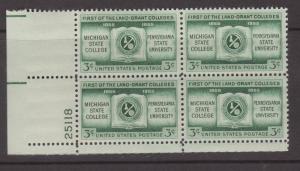1065 Plate Block MNH    B