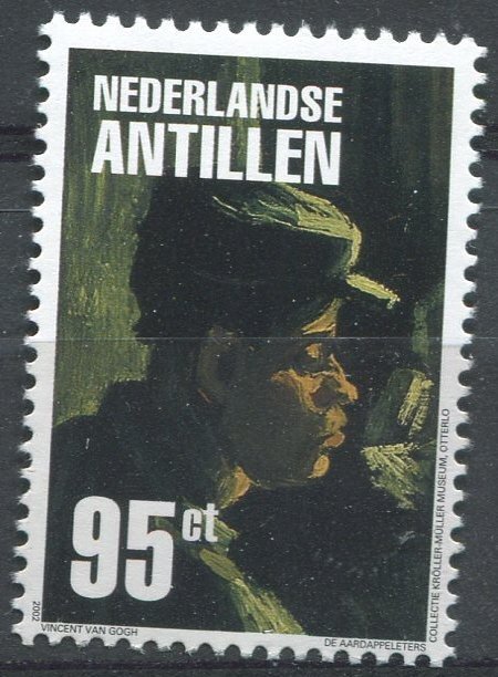 Netherlands Antilles Sc#992 MNH, 95c multi, International Stamp Exhibition AM...