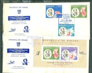 PANAMA 1966 JULES VERNE #74A-C-D + #474f... STAMPS & SOUV. SHEET on (2) FDC...