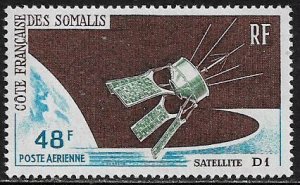 Somali Coast #C49 MNH Stamp - French Satellite D-1