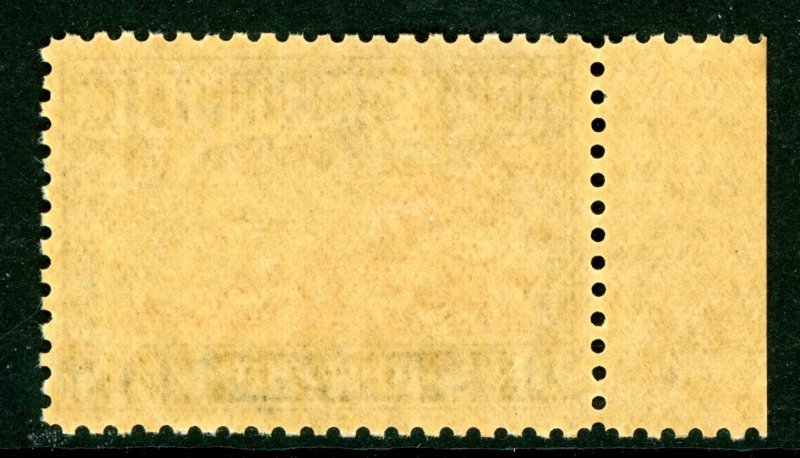 Thailand 1931 10 Satang Airmail Perf 12½ Scott #C10 MNH K288 ⭐⭐⭐