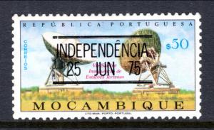 Mozambique 518 MNH VF