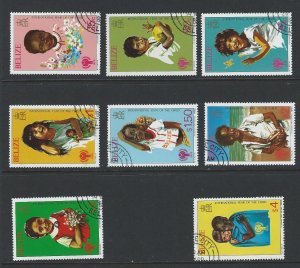 Belize  used CTO sc#  490-497