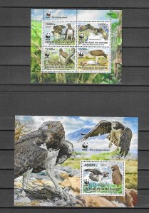 GUINEA 2013 WWF POLEMAETUS BELLICOSUS STAMPS WITH MINISHEET MNH Cat £20