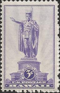 # 799 MNH - SCV-0.35 - HAWAII