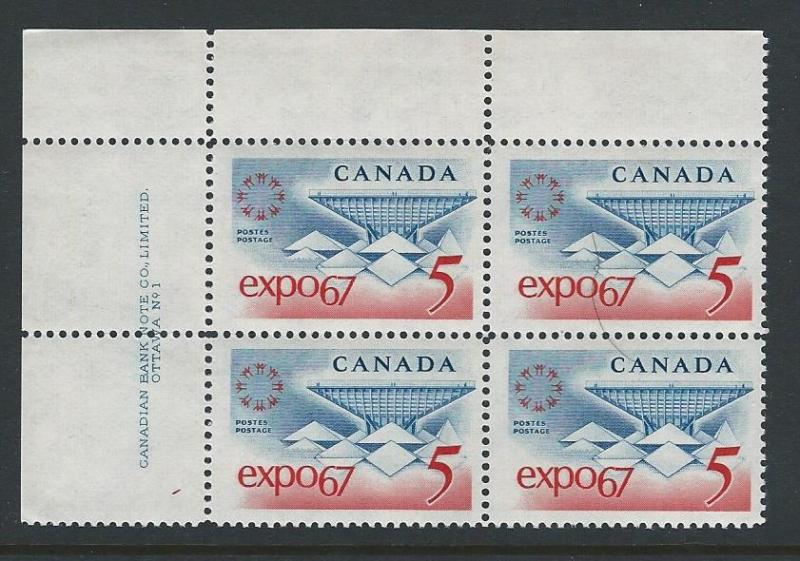 Canada  plate block  mnh  Unitrade #  469