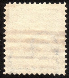 1898, US 5c, Ulysses S. Grant, Used, Print error at Top, Sc 281