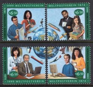 UN Vienna 260-263 UPU Singles MNH VF