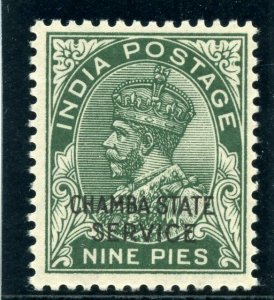 India - Chamba 1932 KGV Official 9p deep green superb MNH. SG O50. Sc O38.