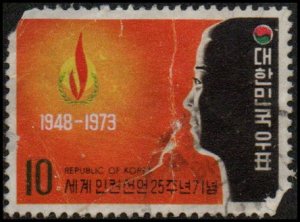 South Korea 882 - Used - 10w Human Rights (A bit frazzled) (1973)