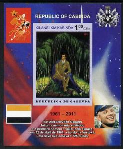 Cabinda Province 2011 Tribute to Yuri Gagarin - Paintings...