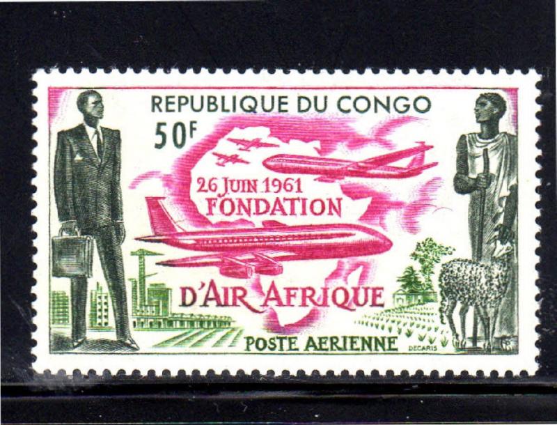 CONGO, PEOPLES REP. #C5  1962  AIR AFRIQUE ISSUEMINT  VF NH  O.G