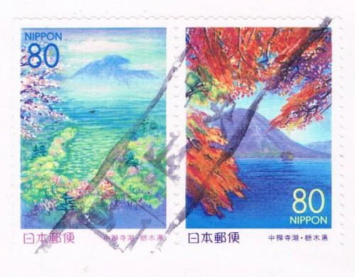 Japan Prefecture Used Pair Z275-76 Spring and Fall (JZ579)