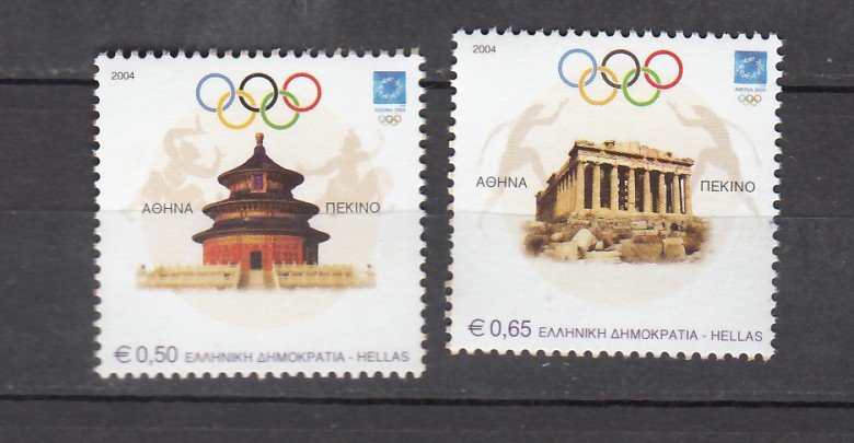 J26228  jlstamps 2004 greece set mnh #2124-5 olympics