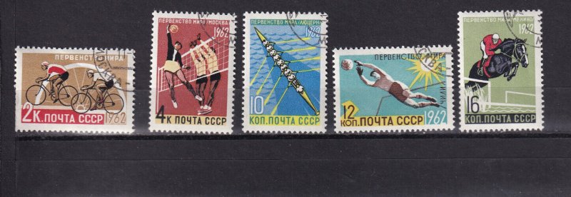 LI03 USSR World Summer Sports Championships, 1962 Used Stamps