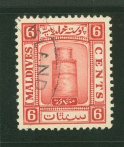 Maldive Islands #14  Single