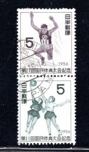 JAPAN SC# 628-29 VERT PAIR FVF/U