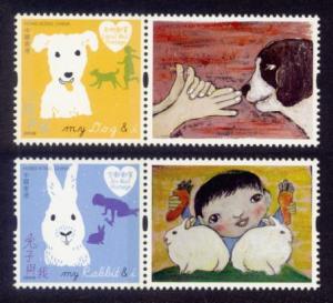 Hong Kong - MNH Pets w/ Labels