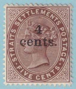 STRAITS SETTLEMENTS 90  MINT HINGED OG * NO FAULTS VERY FINE! - XCQ