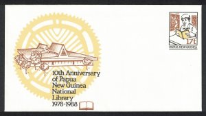 SALE Papua NG National Library Pre-stamped Envelope PSE #15 1988