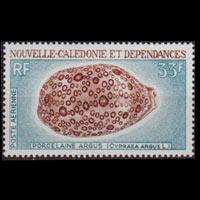 NEW CALEDONIA 1970 - Scott# C74 Seashell 33f LH