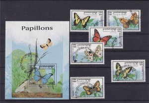 SA10 Cambodia 1998 Butterflies used minisheet + stamps