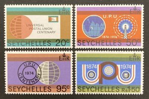 Seychelles 1974 #317-20, UPU Century, MNH.