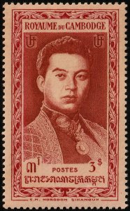 ✔️ CAMBODIA 1952 - RE-ISSUE - NORODOM SIHANOUK - SC. 14 MNH **  [1KH014]