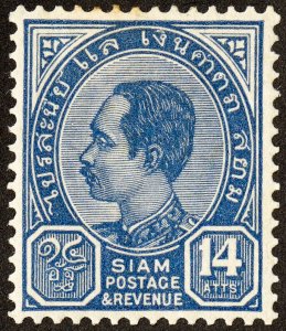 Thailand Stamps # 86 MLH VF Scott Value $25.00