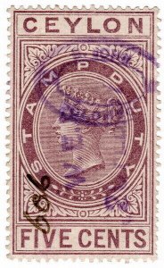 (I.B) Ceylon Revenue : Stamp Duty 5c