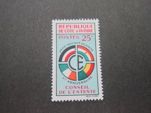 Ivory Coast 1960 Sc 181 MNH