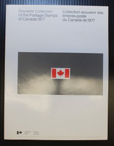 Canada Annual Collection #20 - 1977